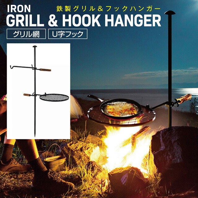 fire-h01_01r.jpg