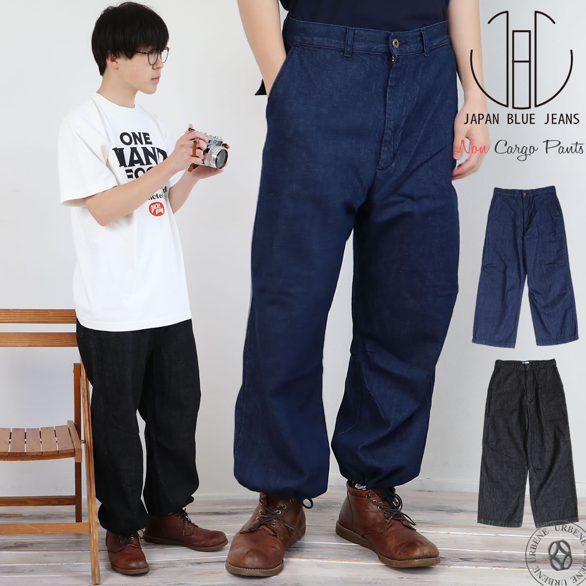 楽天市場】ノンカーゴパンツ ジャパンブルージーンズ JAPAN BLUE JEANS