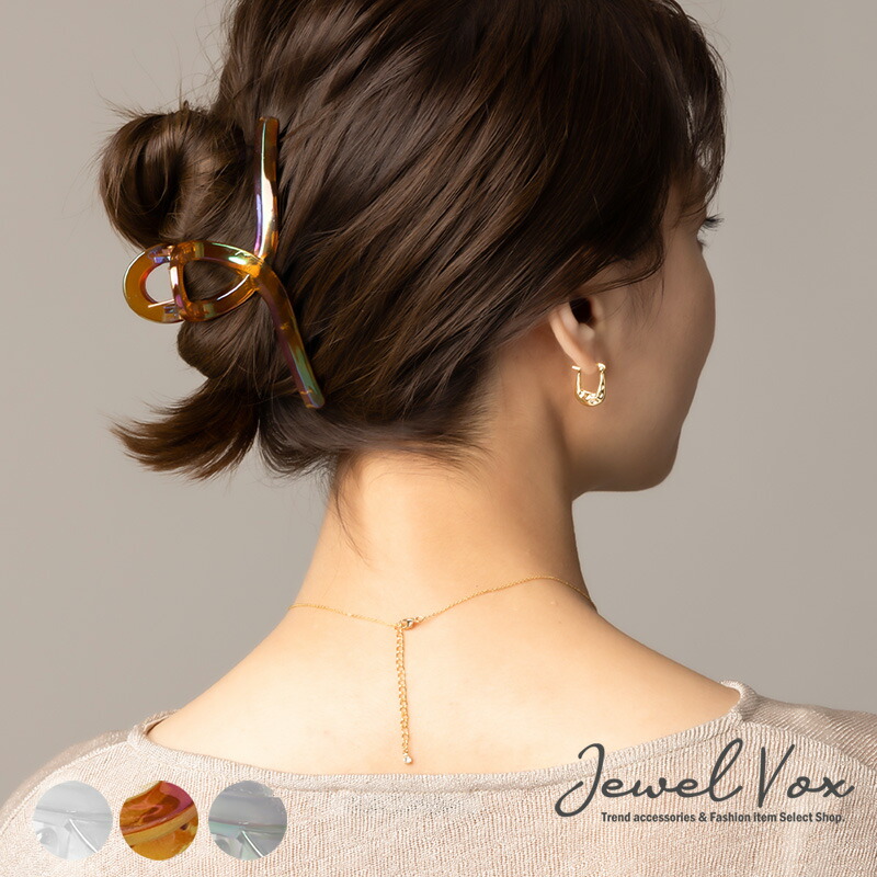 楽天市場】【2/28～3/1 20%OFFクーポン有】 ヘアクリップ ヘア