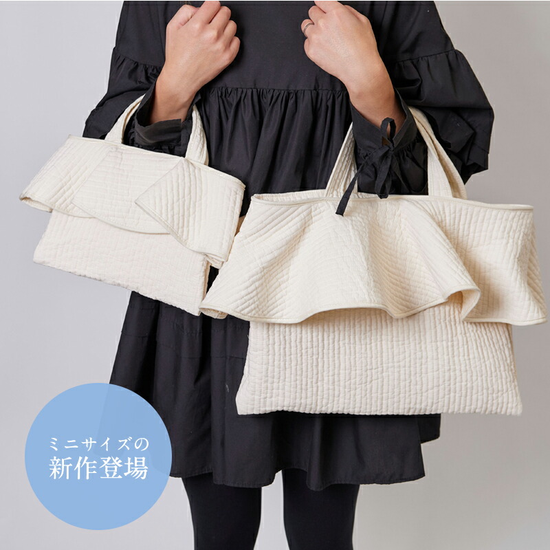 nubi-mini1.jpg