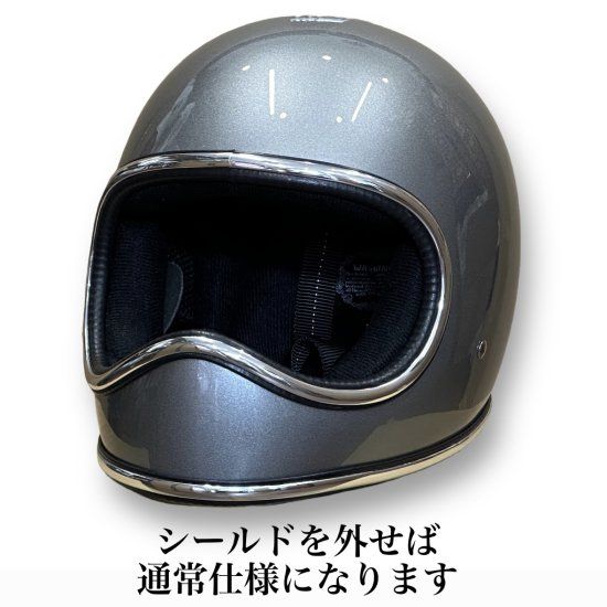 NoBudz - 【Lサイズ｜即日発送】 | SPACE HELMET FINAL EDITION