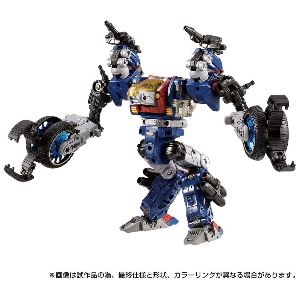 ダイアクロン DA-74 トライヴァース トライランブラー(Dキャリバー