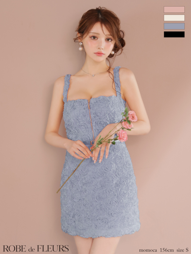 ☆予約商品☆【8月上旬入荷予定】【XS～Lサイズあり】ガーリーローズ