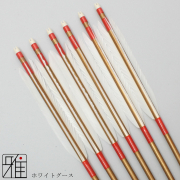 弓道 弓具 近的用 ジュラ矢 ホワイトグース 1913｜6本組 【19803】