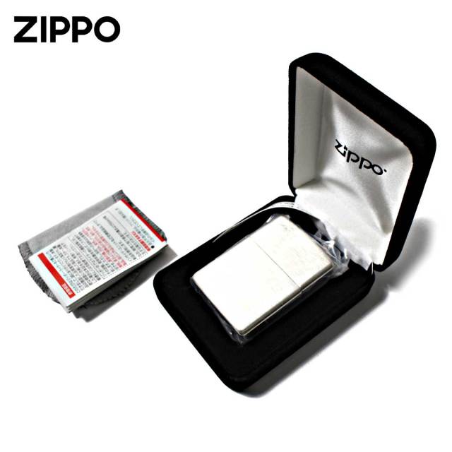 Zippo ジッポー アーマー 純銀 スターリングシルバー 925 ARMOR