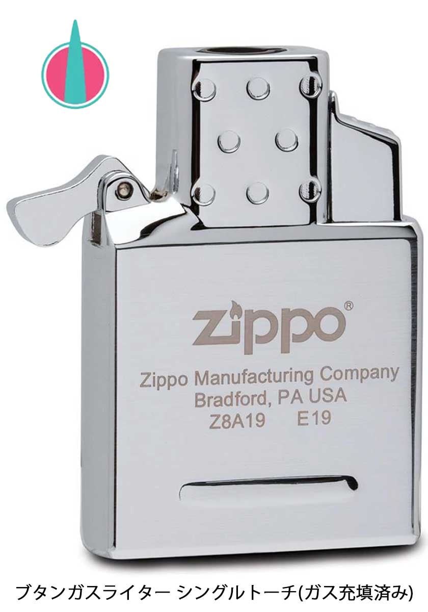 Zippo ジッポー 中古・ベトナムZIPPO 1968年製造 BAN ME THUOT 68-69