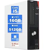 Amazon.co.jp: 【整備済み品】 デスクトップパソコン 富士通 ESPRIMO