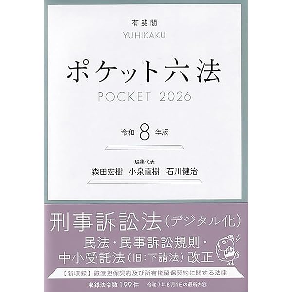 Amazon.co.jp: ビギナー 完全版 DVD-BOX : ミムラ, オダギリジョー, 堤