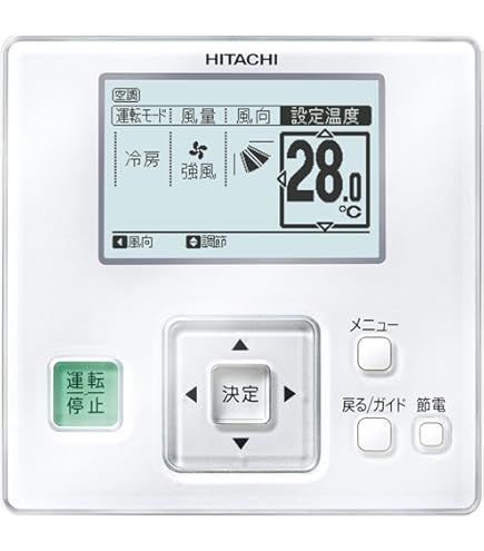 Amazon.co.jp: 三菱電機 業務用エアコン 部材【PAR-45MA】クリア