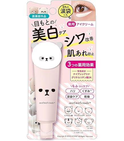 Amazon.co.jp: Lady Speed Stick レディスピードスティック