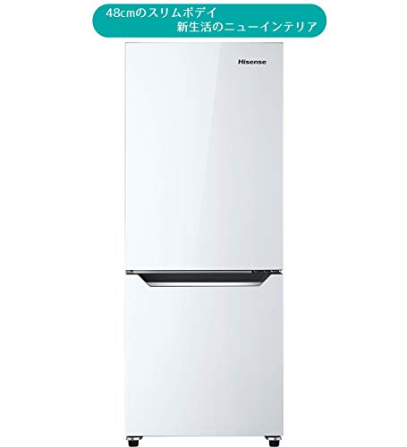 ハイセンス 冷蔵庫 HR-D15C｜ランク王