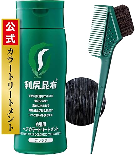 Amazon | Sastty (サスティ) 【白髪用】大容量サイズ 利尻カラー