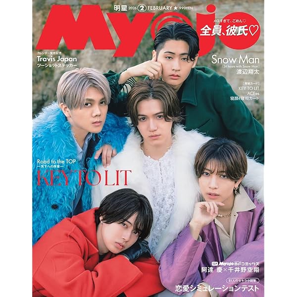 Amazon.co.jp: 全力！クリーナーズ（3枚組）[Blu-ray] : HiHi Jets: DVD