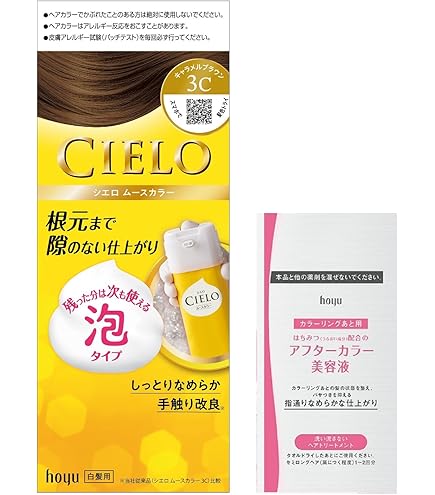 Amazon | ホーユー シエロ ヘアカラーEX ミルキー 3C (キャラメル