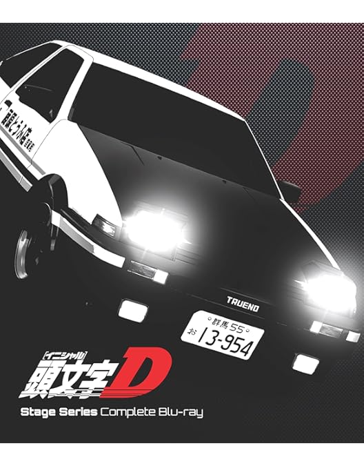 Amazon.co.jp: 頭文字D 全7巻セット [マーケットプレイス DVDセット] : DVD