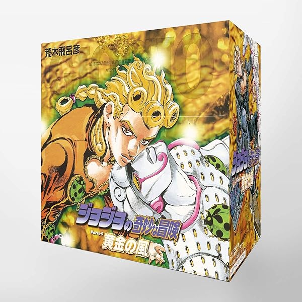 STEEL BALL RUN 文庫版コミック 全16巻完結セット (集英社文庫