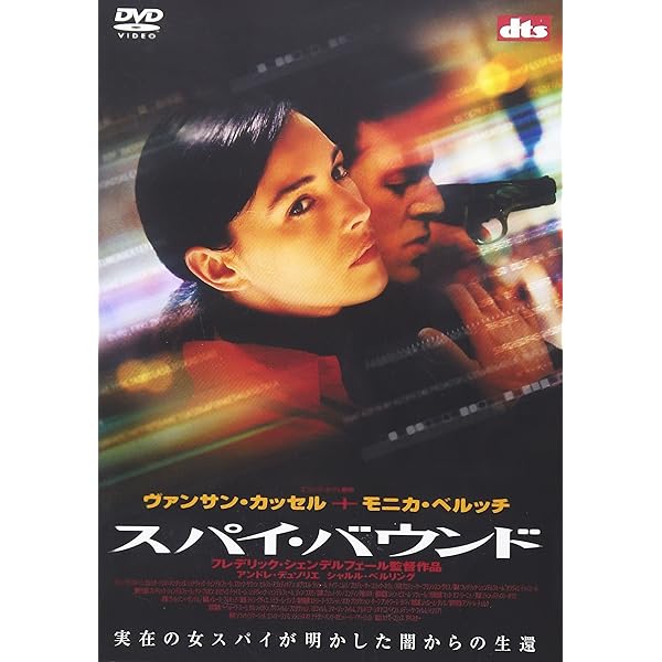 Amazon.co.jp: シューテム・アップ [DVD] : クライヴ・オーウェン