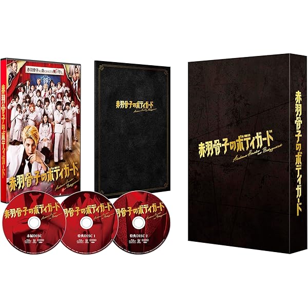 Amazon.co.jp: ドラマ版 猟奇的な彼女 DVD-BOX : 草ナギ剛, 田中麗奈
