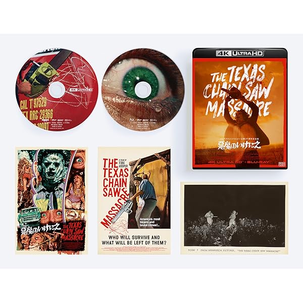 Amazon.co.jp: ガルシアの首≪最終盤≫ [Blu-ray] : ウォーレン