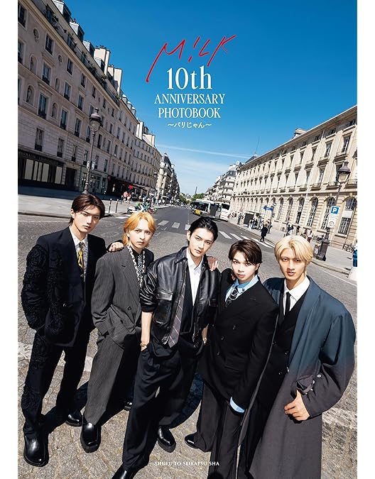 Amazon.co.jp: M!LK CONCERT TOUR 2024 「HERO」 [初回限定盤] [2DVD +