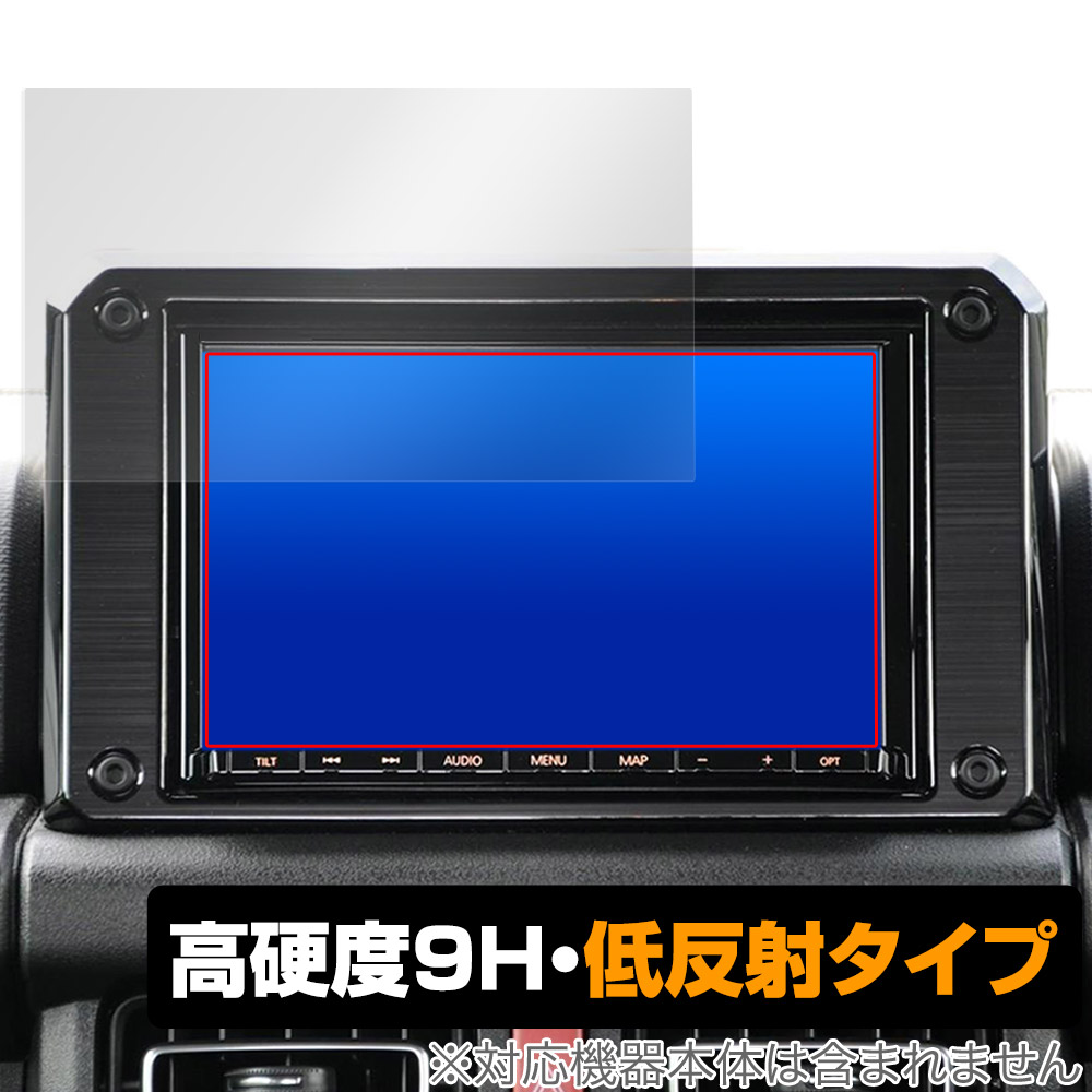スズキ 新型ジムニー SUZUKI JIMNY (JB64/JB74) 専用 純正ナビ