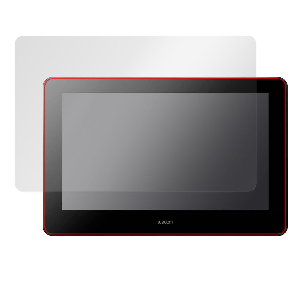 Wacom Cintiq Pro 16 (2021,DTH167K / DTH-1620/K0) 用 保護フィルム