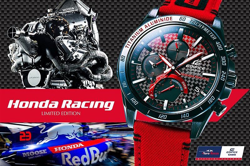 腕時計にF1エンジン素材搭載。カシオ、ホンダとコラボ第2弾｜ニュー