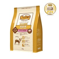 ニュートロ ナチュラルチョイス 減量用 全犬種用 成犬用 ラム&玄米 2kg