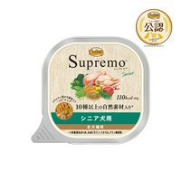 ニュートロ シュプレモ チキン 成犬用 トレイ 100g | チャーム