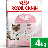 ロイヤルカナン 子猫 キトン 成長後期の子猫用 生後12ヵ月齢まで 10kg