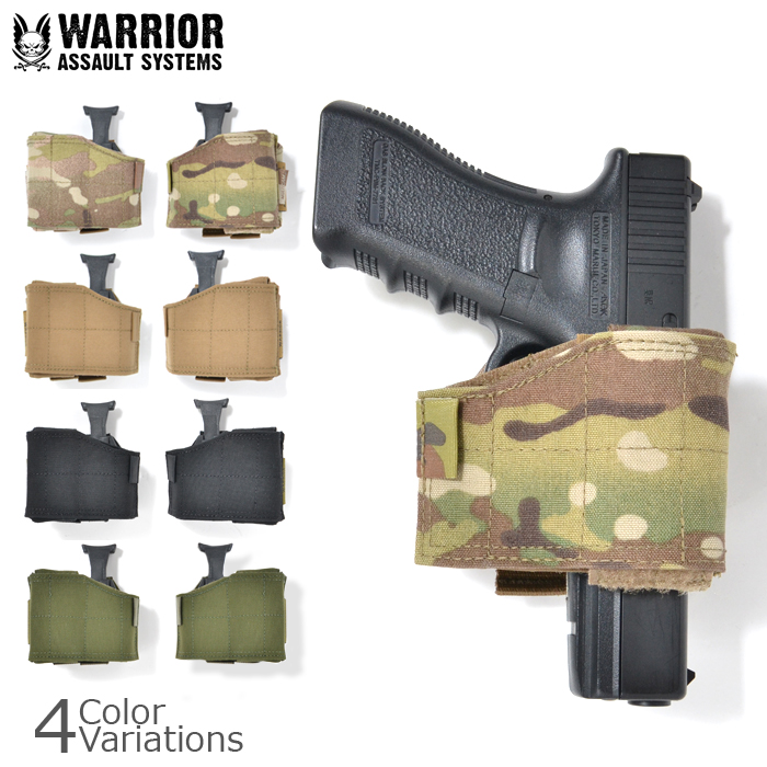 ミリタリーショップ専門店 SWAT | Warrior Assault Systems Universal