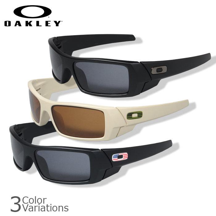ミリタリーショップ専門店 SWAT | OAKLEY（オークリー） Gascan