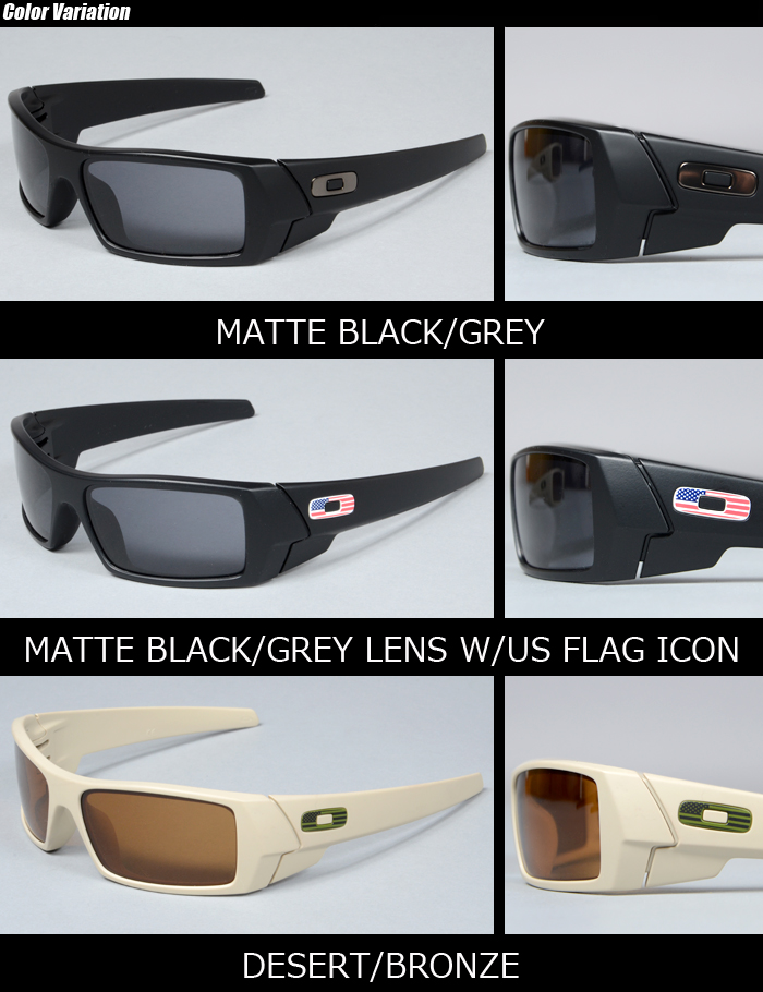 ミリタリーショップ専門店 SWAT | OAKLEY（オークリー） Gascan