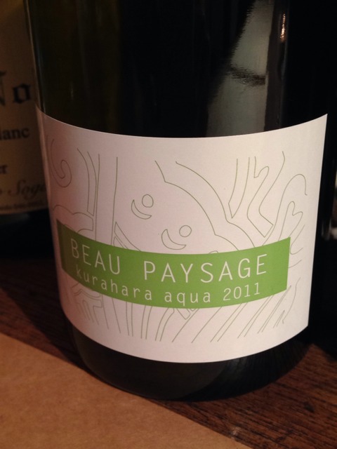 Beau Paysage Kurahara Aqua | Vivino 日本語