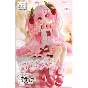 一番くじ 『ペルソナ5 ザ・ロイヤル』 ラストワン賞 ジョーカー