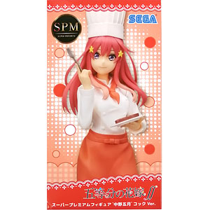 勝利の女神：NIKKE シフティー 1/7 完成品フィギュア[HEARTSUM]【送料