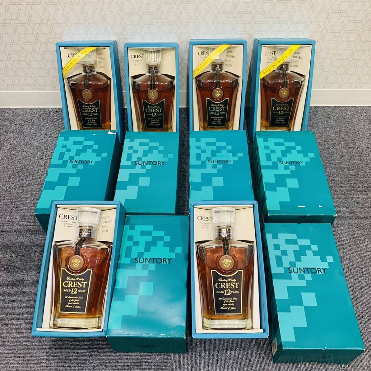 終売品】未開栓 希少 SUNTORY CREST 12年 新旧2本セット 未開栓