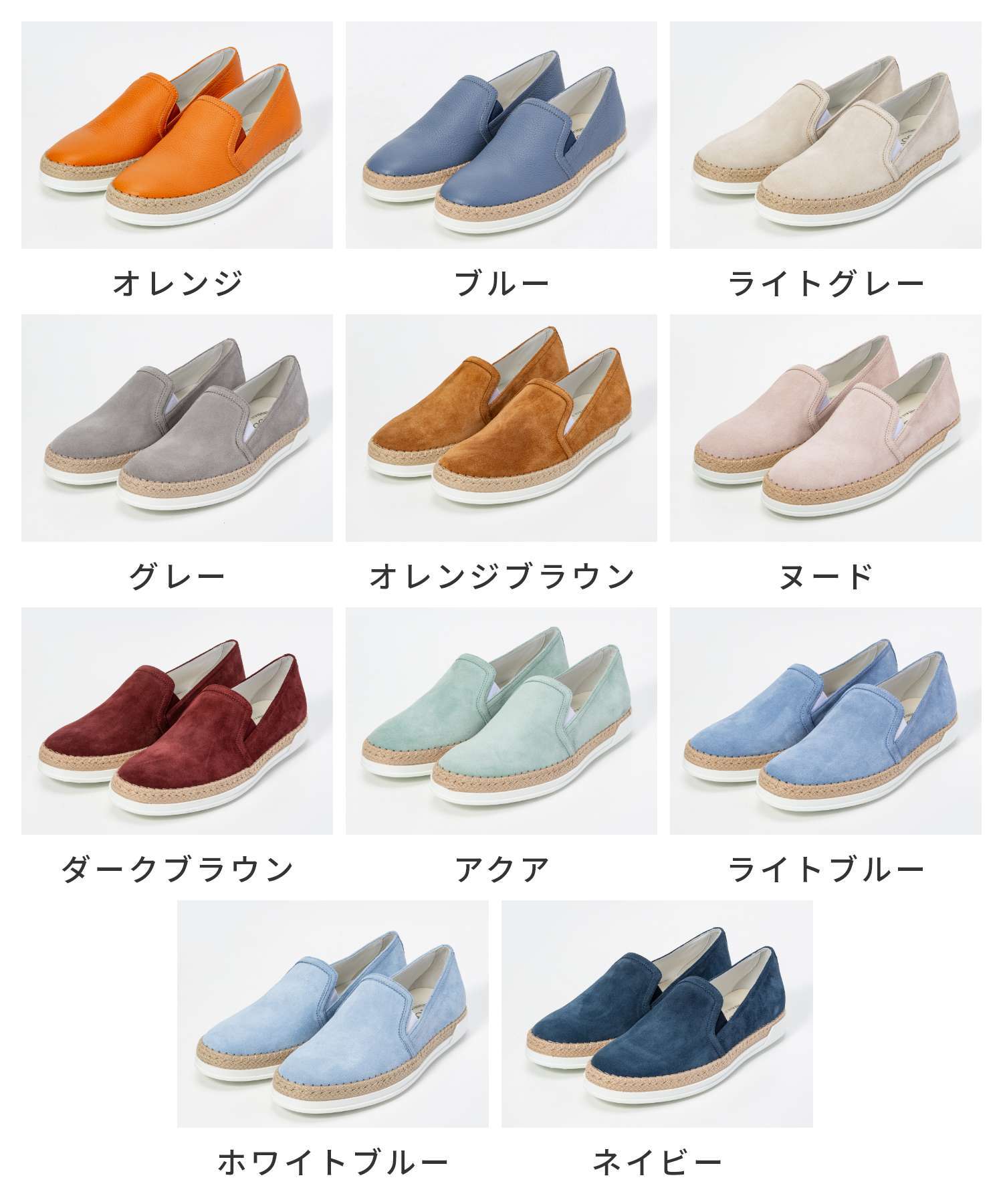 トッズ TOD'S XXW0TV0J97Z 5J1 HG0 スニーカー レディース シューズ