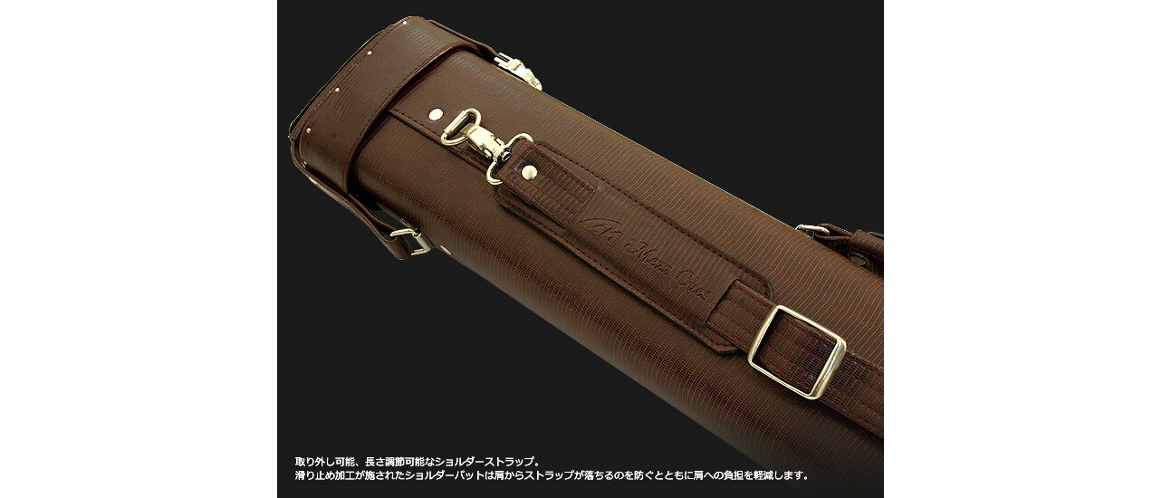 ビリヤードキューケース メッヅ キューケース JPC-35Y - 【イーアール