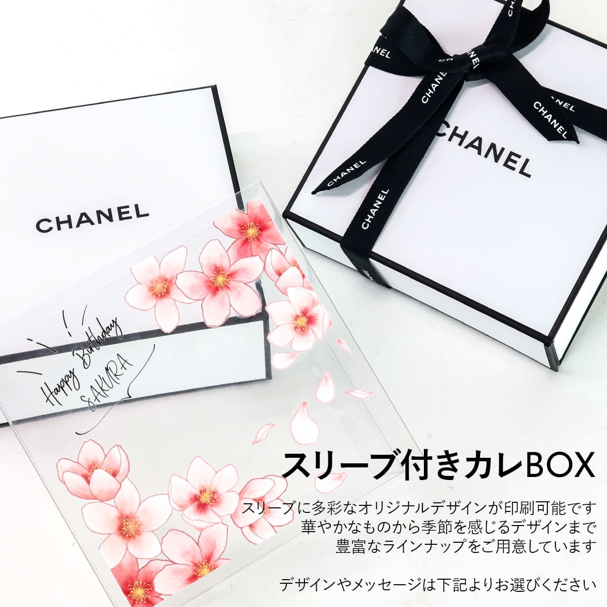 シャネル 香水 ヘアミスト 正規品 CHANEL ココ マドモアゼル ヘア