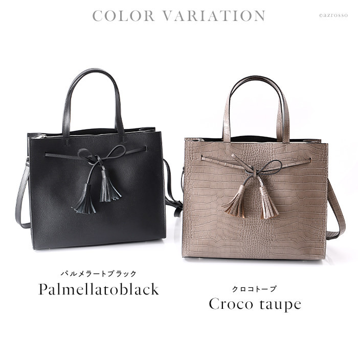 トートバッグ レディース a4 トート バッグ ビジネスバッグ 本革 2way