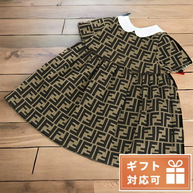 フェンディ ワンピース ベビー ブランド FENDI イタリア BFB340