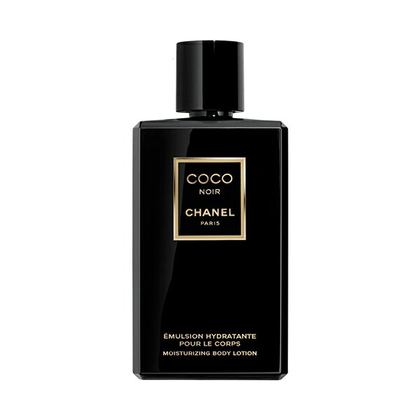 シャネル ボディ ローション 200ml コスメ 化粧品 ボディケア ブランド