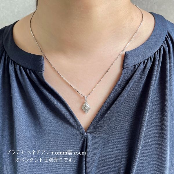 ベネチアンチェーン pt850 1.0mm 50cm ベネチアン チェーン プラチナ