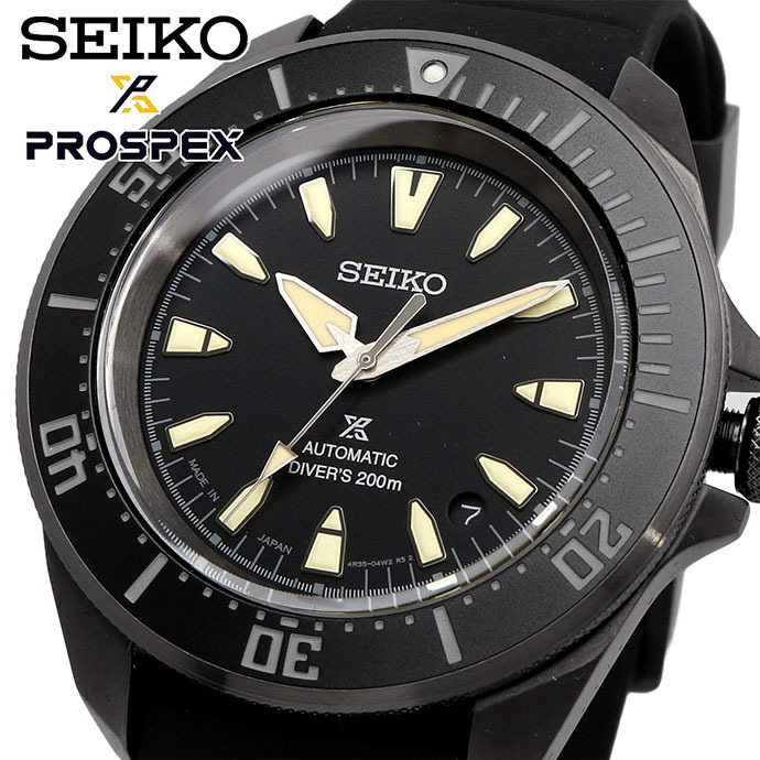 SEIKO 腕時計 セイコー 時計 ウォッチ 【日本製 Made in Japan