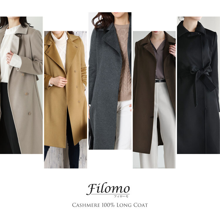 カシミヤ コート レディース カシミヤ100% ロングコート 着丈100cm