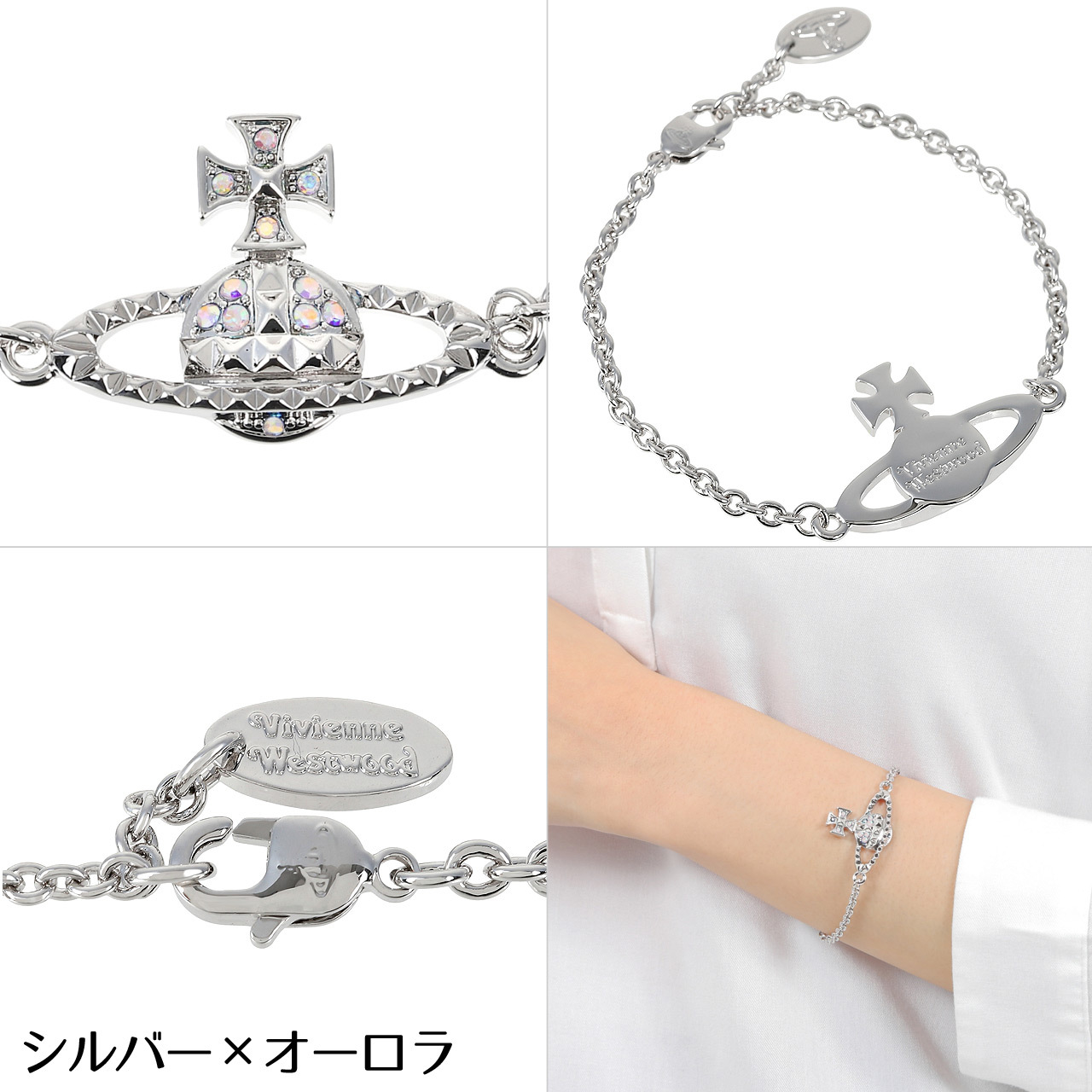 ヴィヴィアンウエストウッド ブレスレット レディース Vivienne