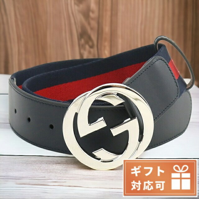 グッチ ベルト メンズ ブランド GUCCI NS NYLON GUCCI SELLE ナイロン