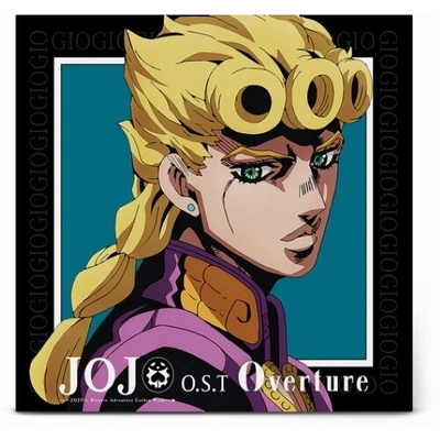 HMV店舗在庫一覧] ジョジョの奇妙な冒険 黄金の風 O.S.T (イエロー