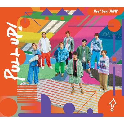 PULL UP! 【初回限定盤1】(+DVD) : Hey! Say! JUMP | HMV&BOOKS online